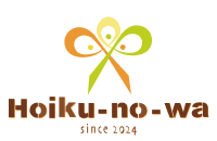 Hoiku_no_wa